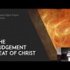 By Faith Moses - Part 3